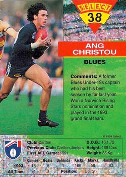 1994 Select AFL #38 Ang Christou Back